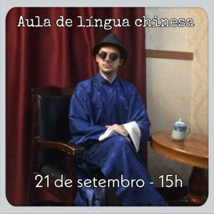 Aula de Chinês